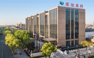 世俱杯竞猜网站高科控股股份有限公司年产18000吨高档面料织染产品技改提升项目环境影响报告书报批前自行公开